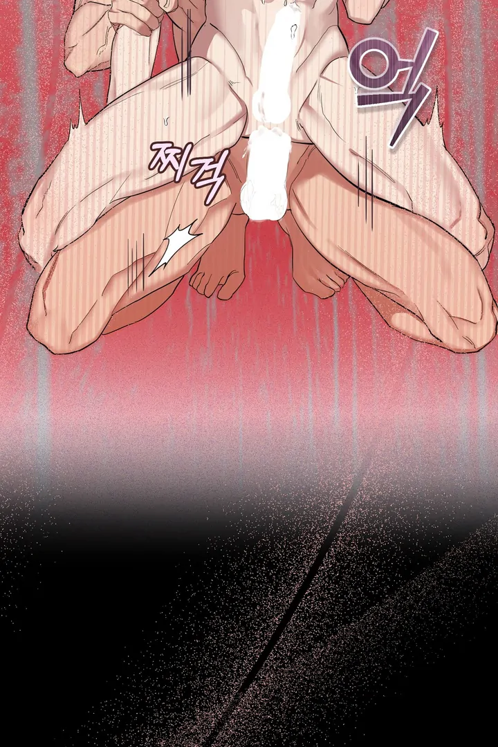 The Mask Of The Demon Chapter 3 page 65 - 