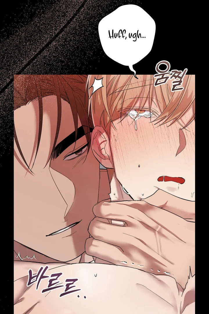 The Mask Of The Demon Chapter 3 page 66 - 