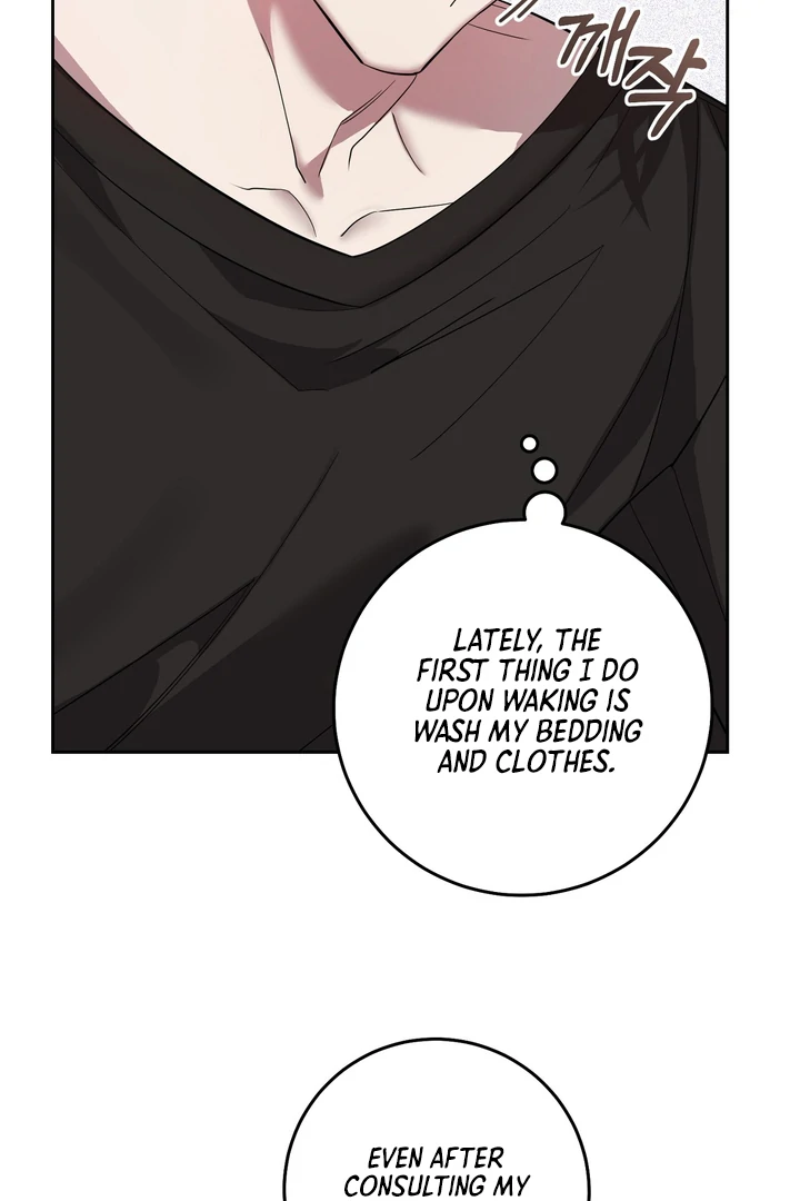 The Mask Of The Demon Chapter 3 page 75 - 