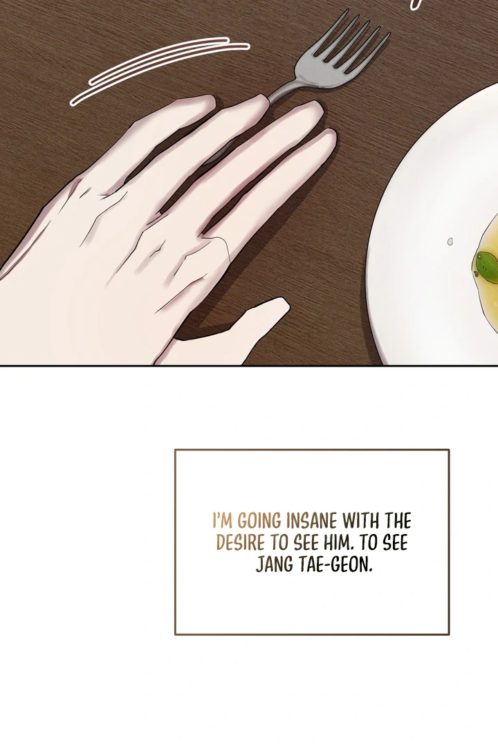 The Mask Of The Demon Chapter 3 page 79 - 