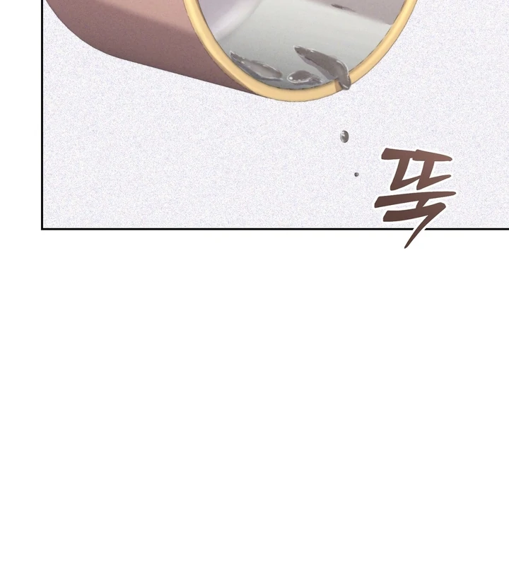The Mask Of The Demon Chapter 3 page 84 - 