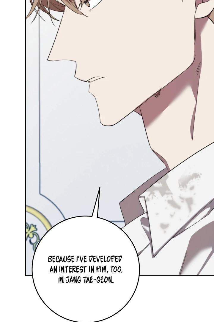 The Mask Of The Demon Chapter 3 page 92 - 