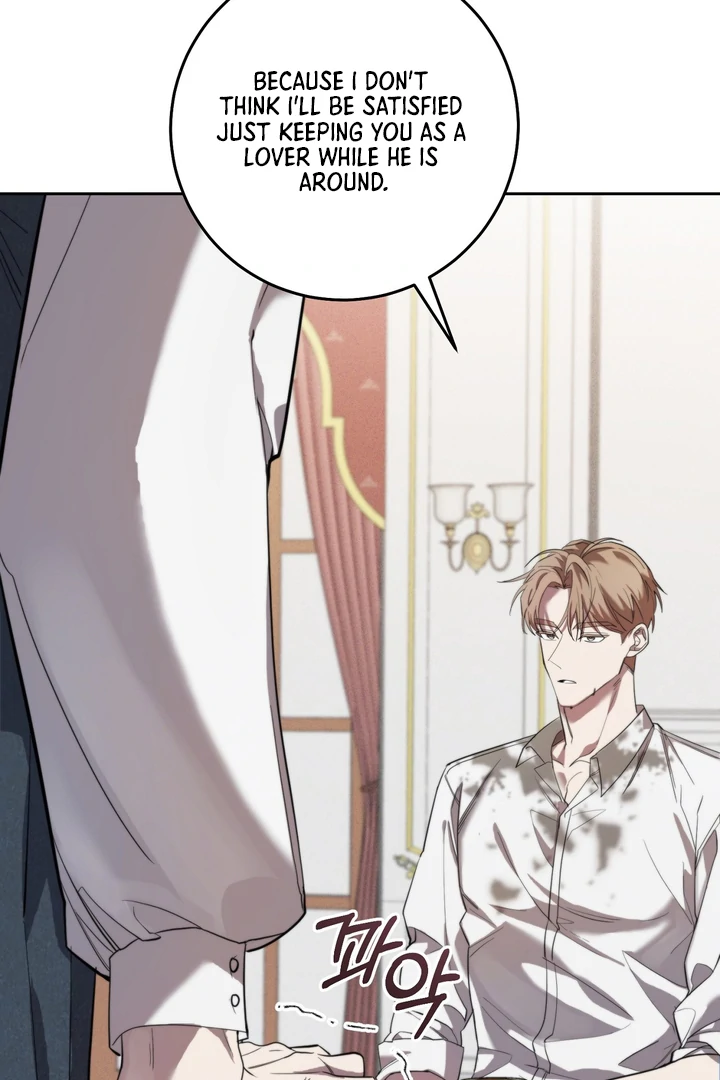 The Mask Of The Demon Chapter 3 page 95 - 