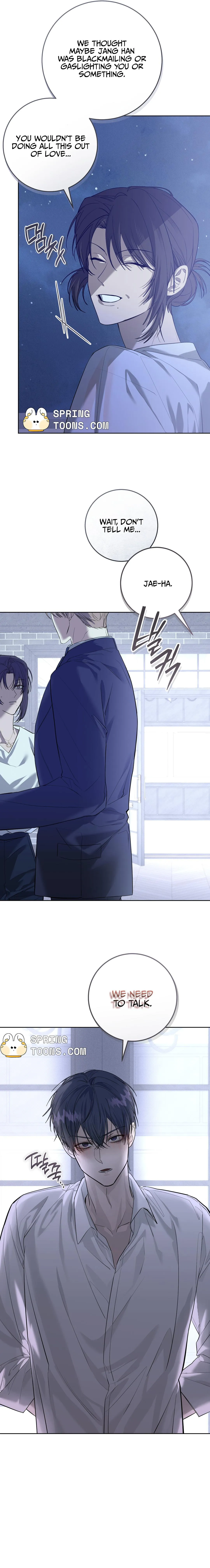 The Mask Of The Demon Chapter 30 page 15 - 