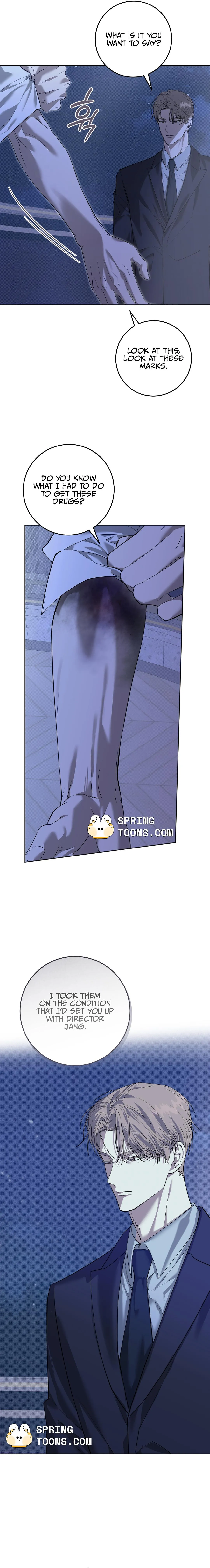 The Mask Of The Demon Chapter 30 page 17 - 