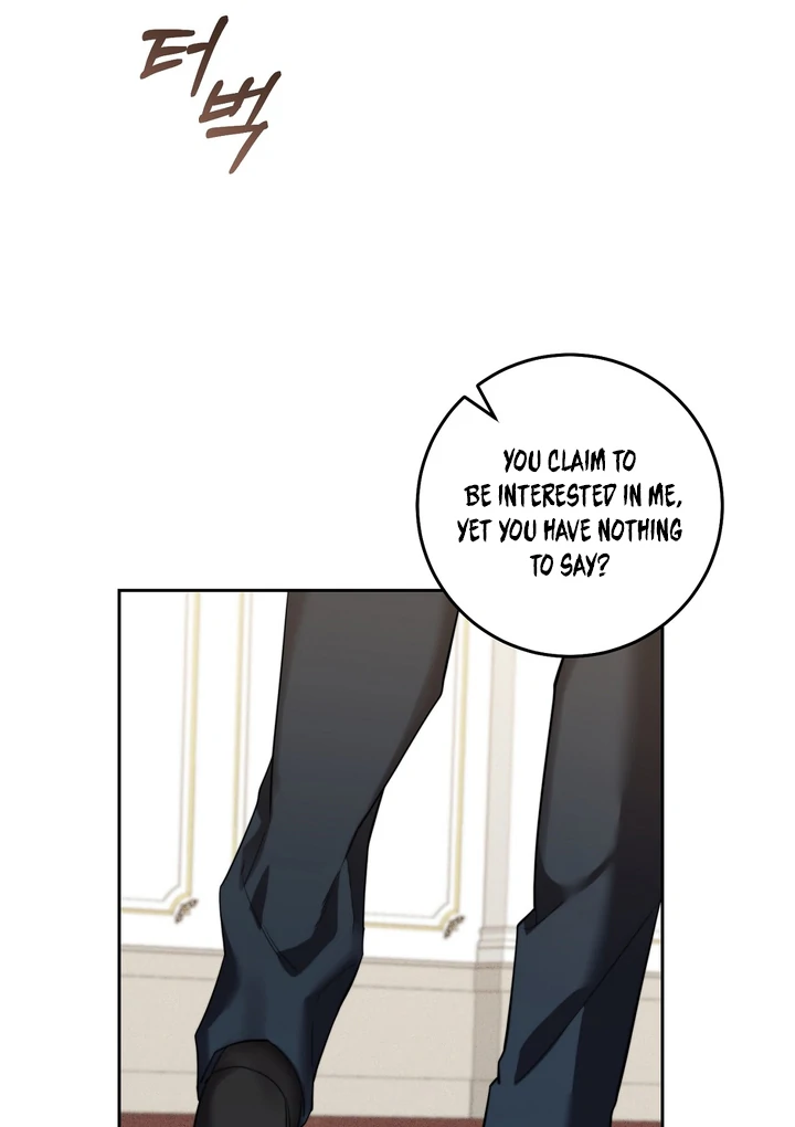 The Mask Of The Demon Chapter 4 page 14 - 