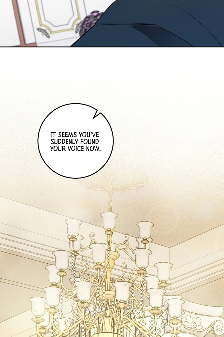 The Mask Of The Demon Chapter 4 page 18 - 