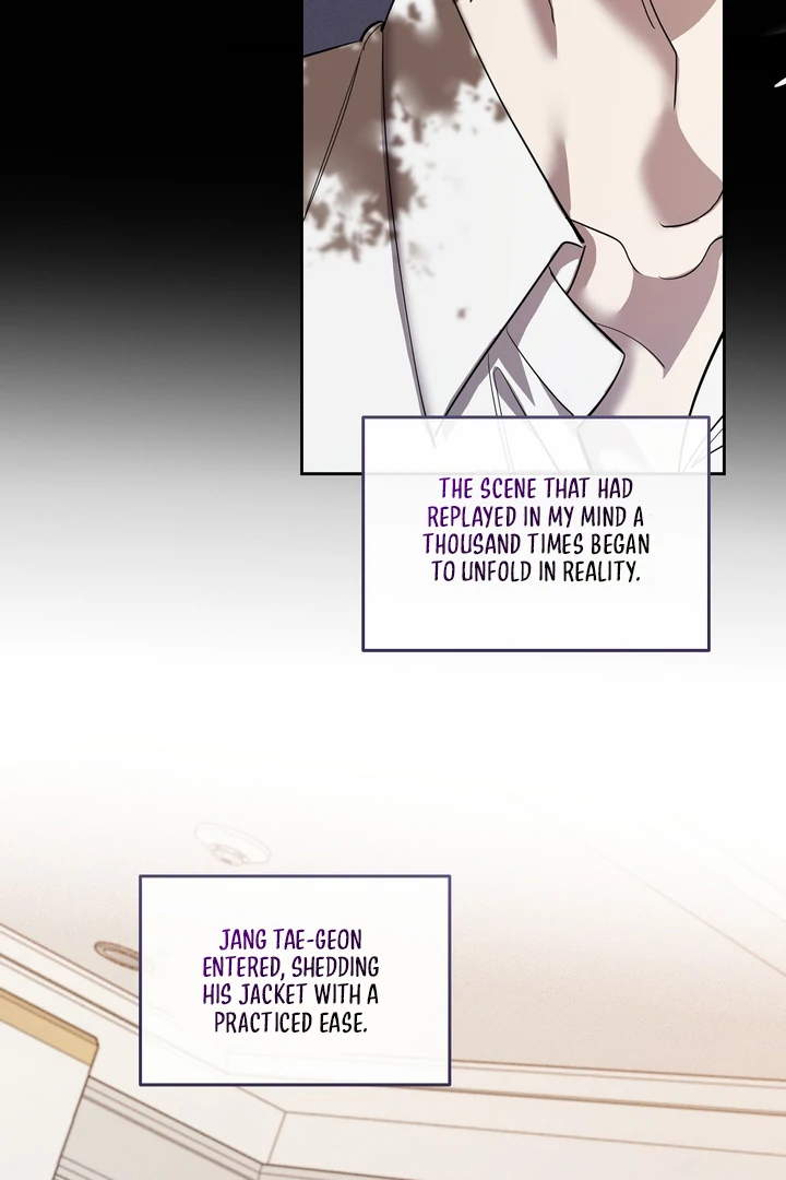 The Mask Of The Demon Chapter 4 page 23 - 