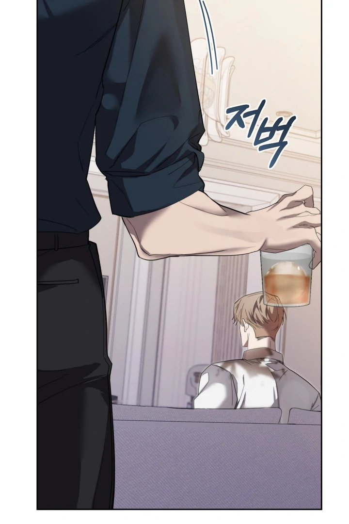 The Mask Of The Demon Chapter 4 page 26 - 