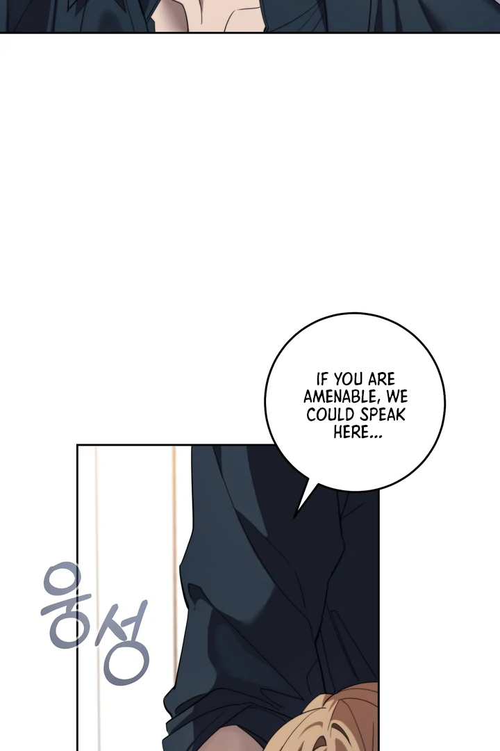 The Mask Of The Demon Chapter 4 page 4 - 