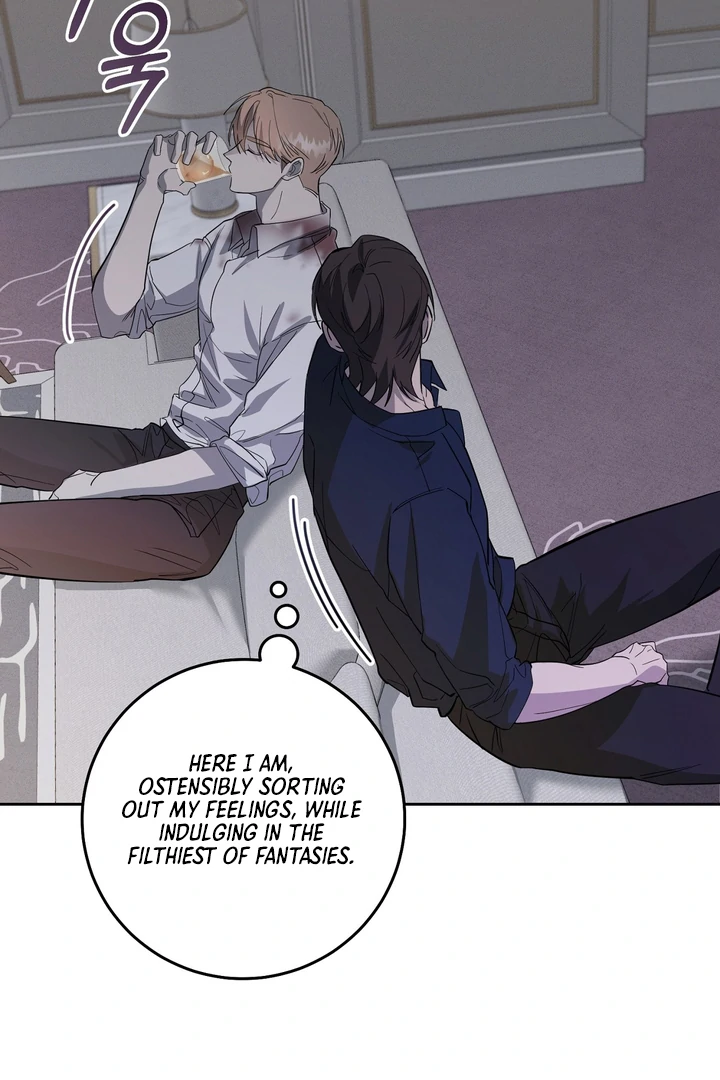 The Mask Of The Demon Chapter 4 page 32 - 