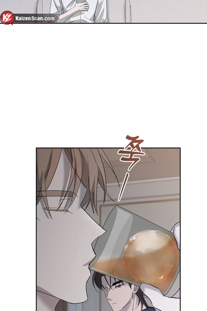 The Mask Of The Demon Chapter 4 page 34 - 