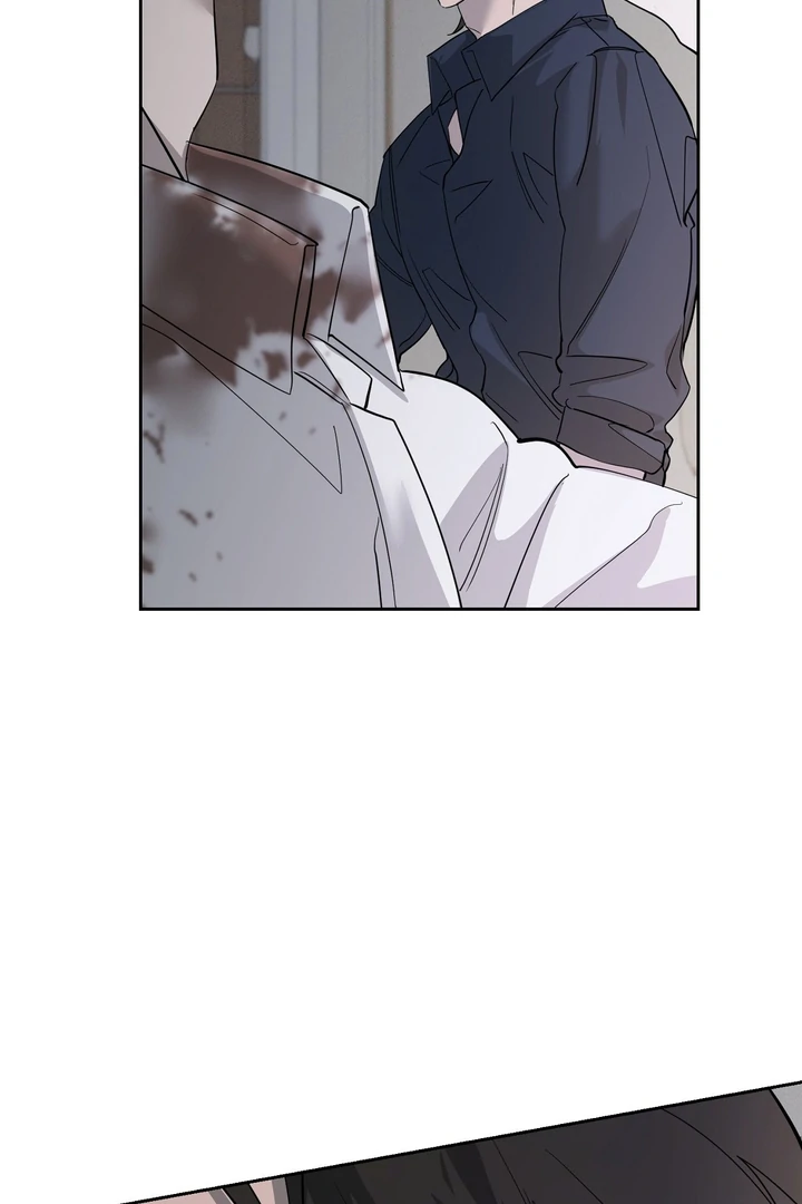 The Mask Of The Demon Chapter 4 page 35 - 