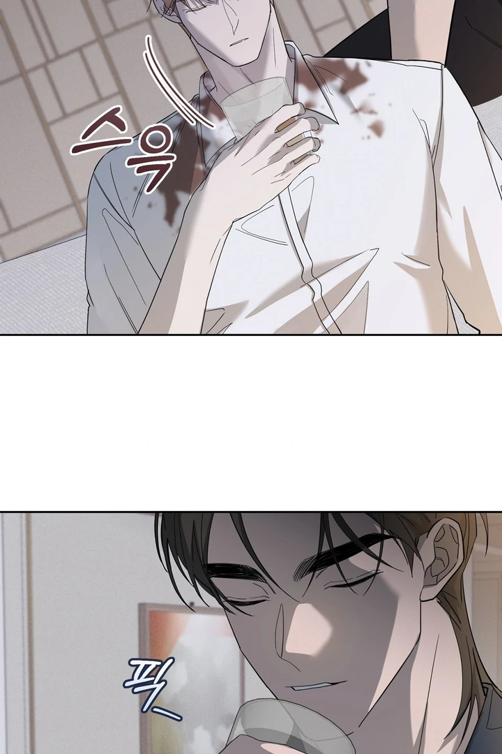 The Mask Of The Demon Chapter 4 page 39 - 