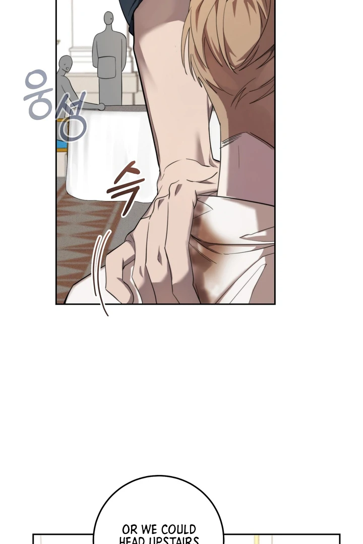 The Mask Of The Demon Chapter 4 page 5 - 