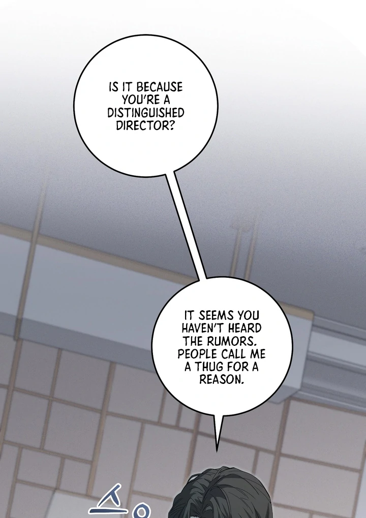 The Mask Of The Demon Chapter 4 page 42 - 