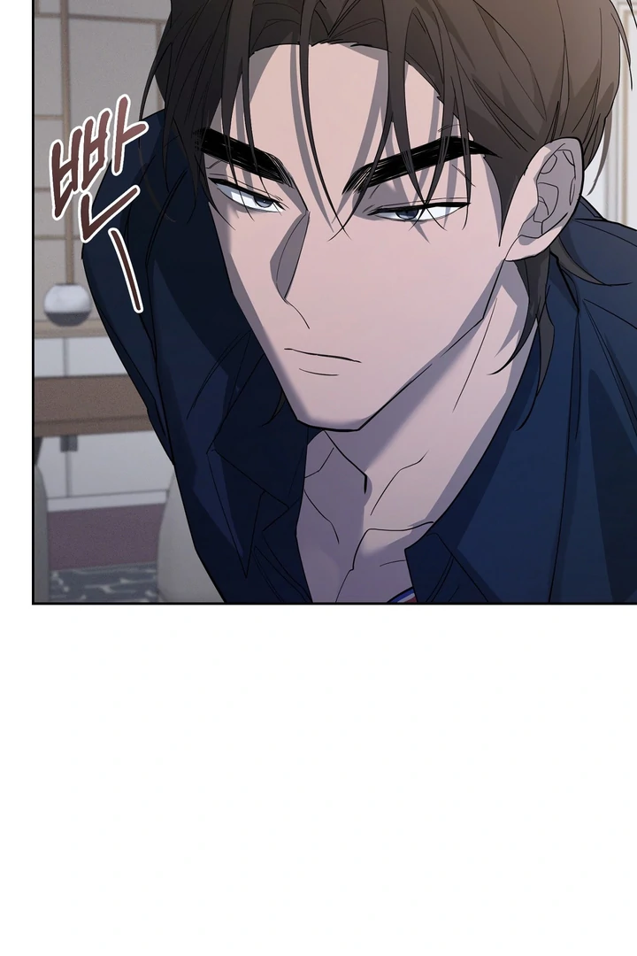 The Mask Of The Demon Chapter 4 page 47 - 