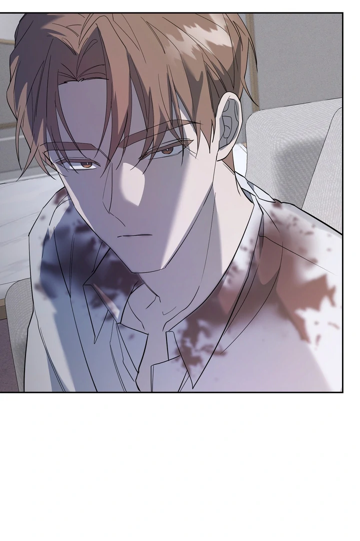 The Mask Of The Demon Chapter 4 page 48 - 