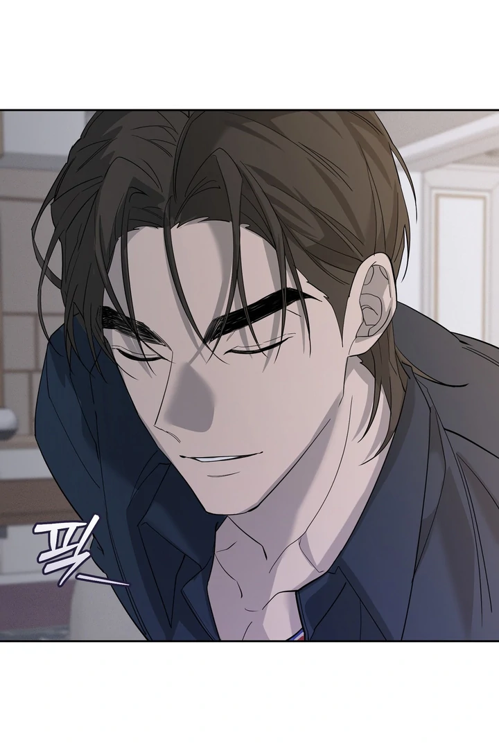 The Mask Of The Demon Chapter 4 page 49 - 