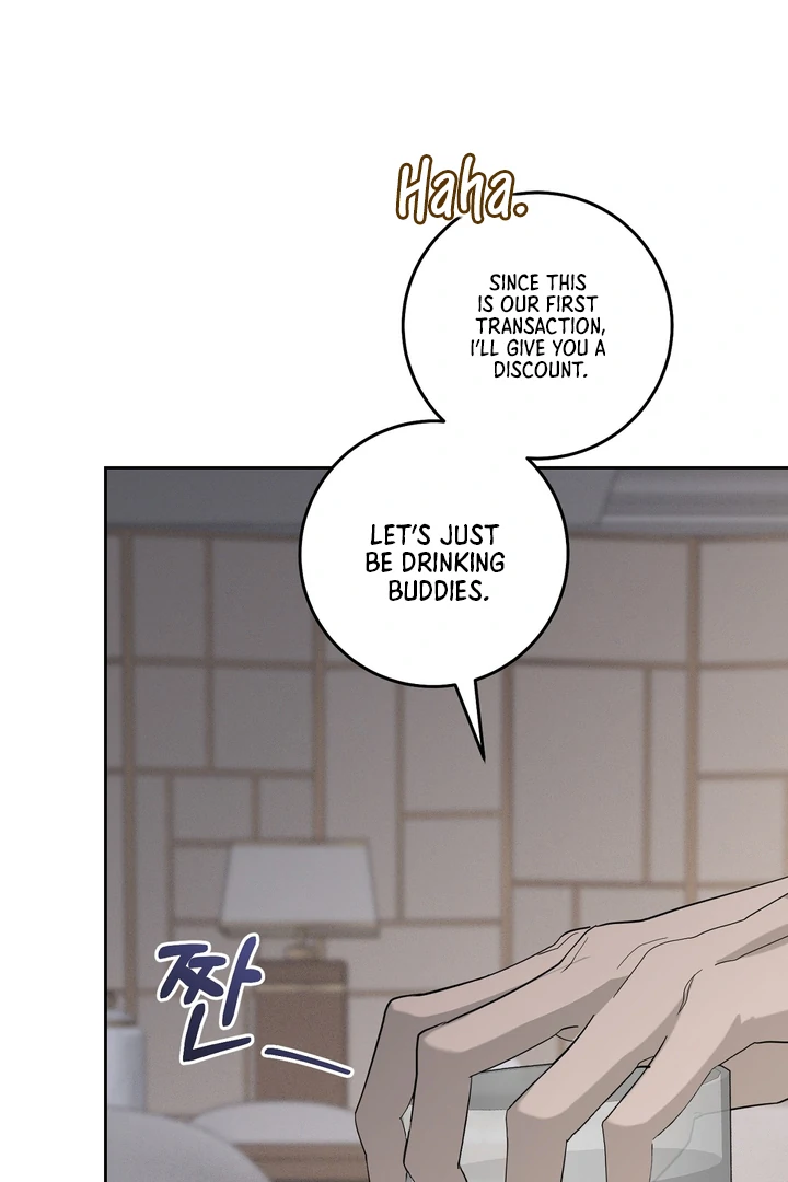 The Mask Of The Demon Chapter 4 page 50 - 