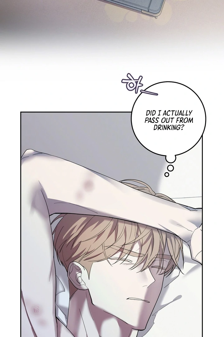 The Mask Of The Demon Chapter 4 page 59 - 