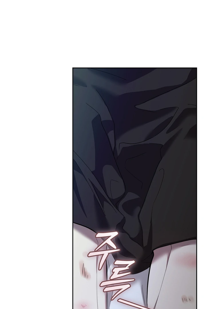 The Mask Of The Demon Chapter 4 page 62 - 