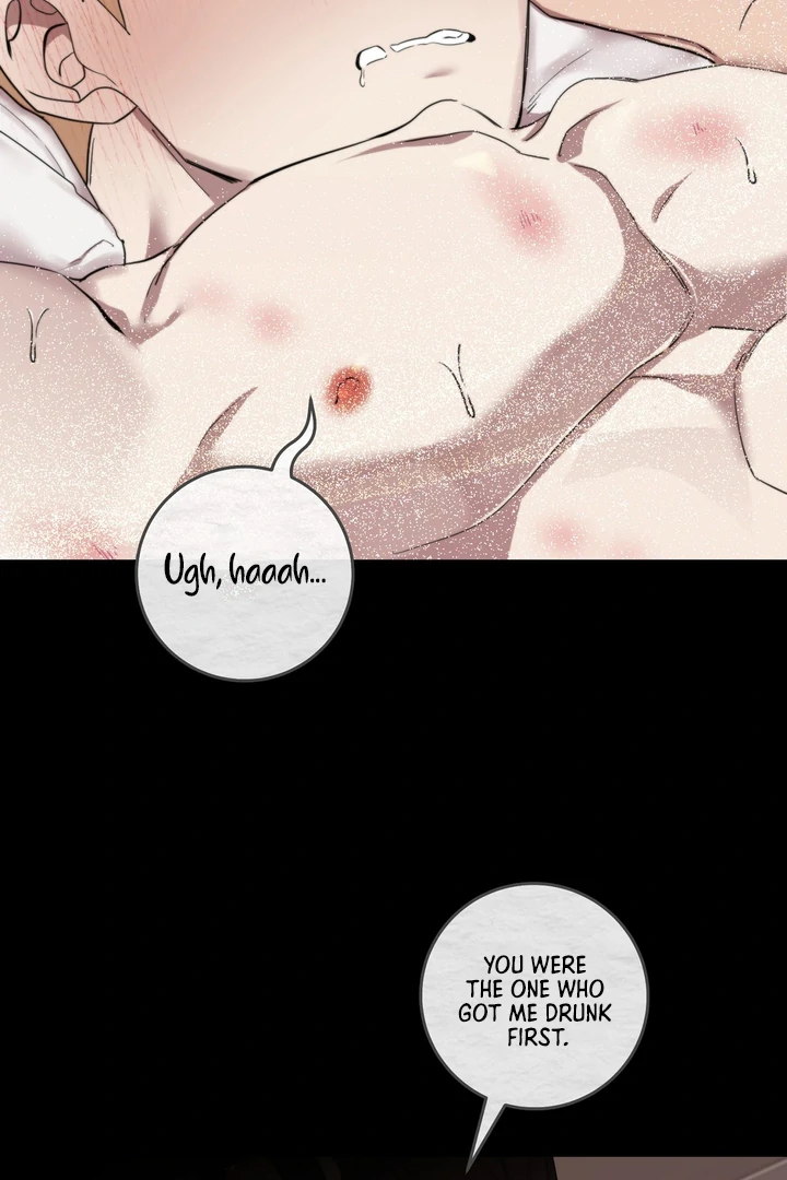 The Mask Of The Demon Chapter 4 page 69 - 