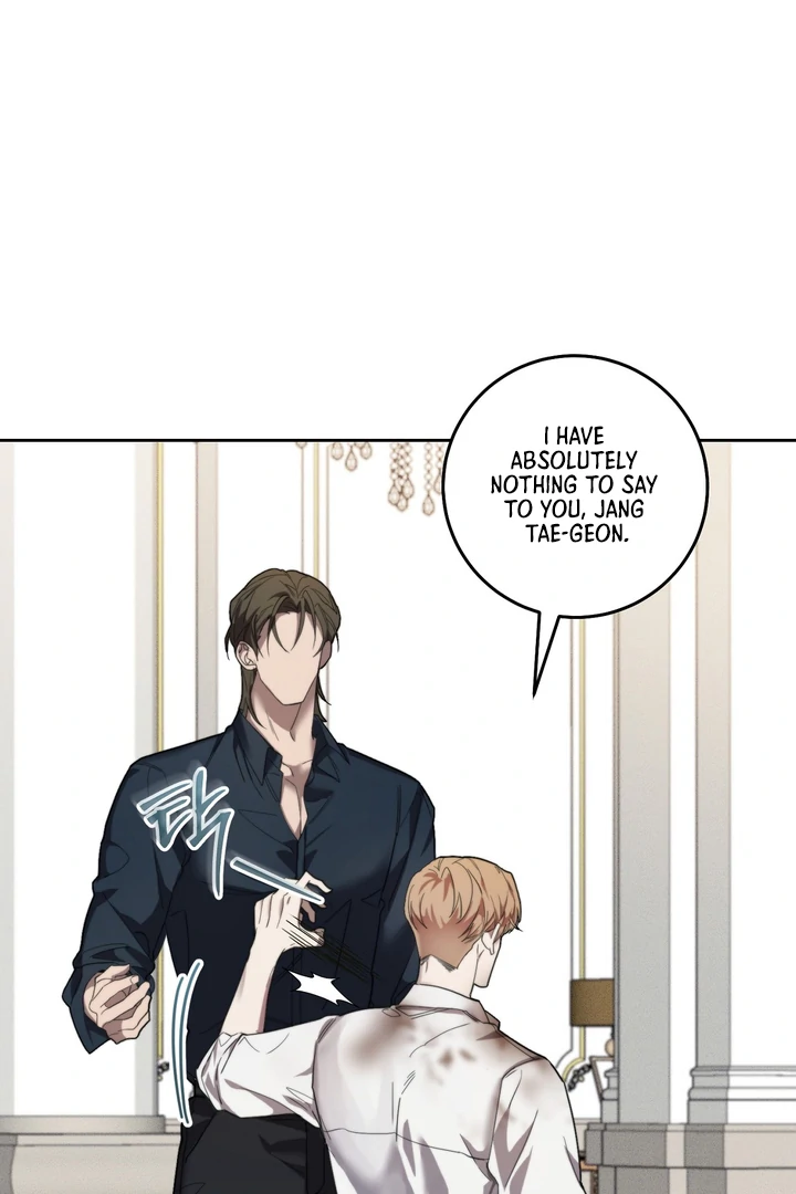 The Mask Of The Demon Chapter 4 page 8 - 