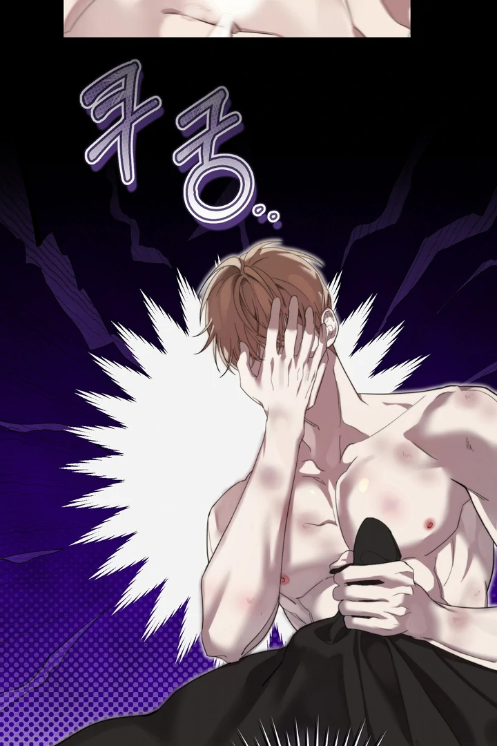 The Mask Of The Demon Chapter 4 page 76 - 