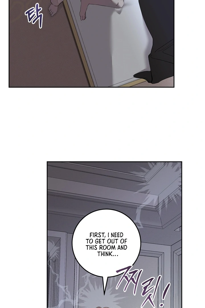 The Mask Of The Demon Chapter 4 page 79 - 