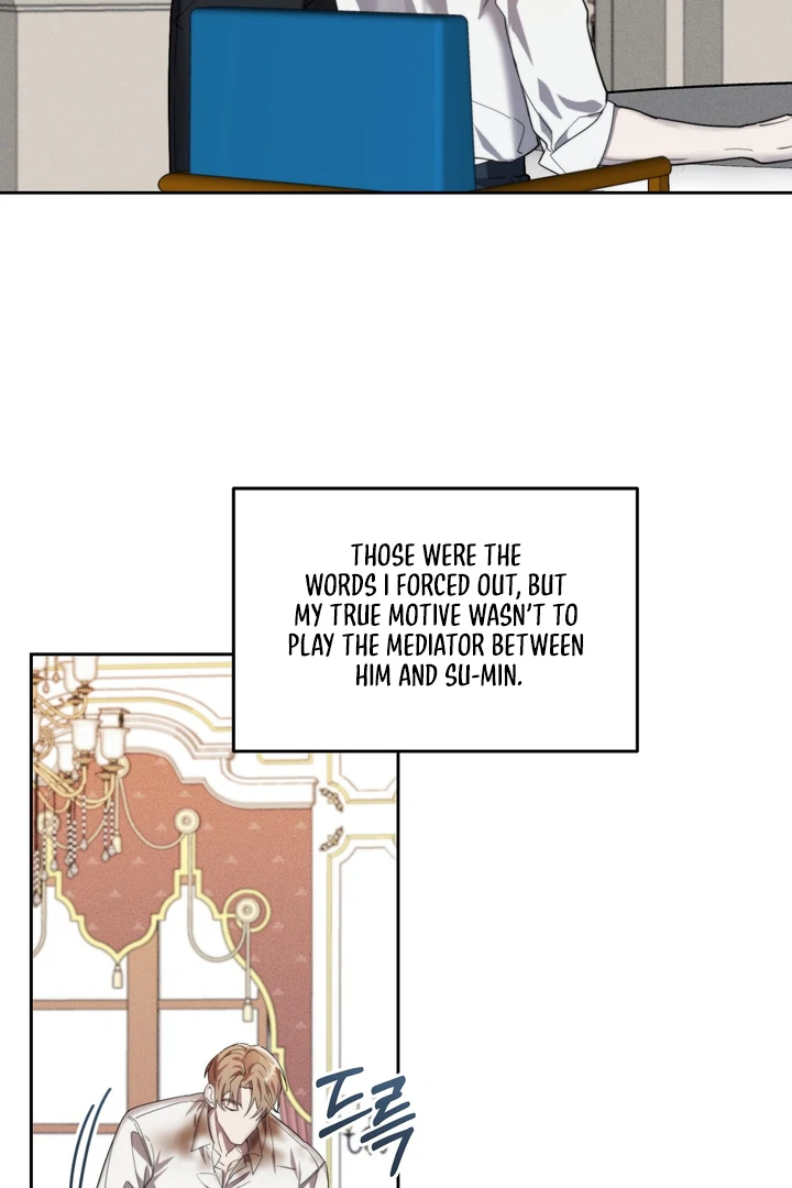 The Mask Of The Demon Chapter 4 page 9 - 
