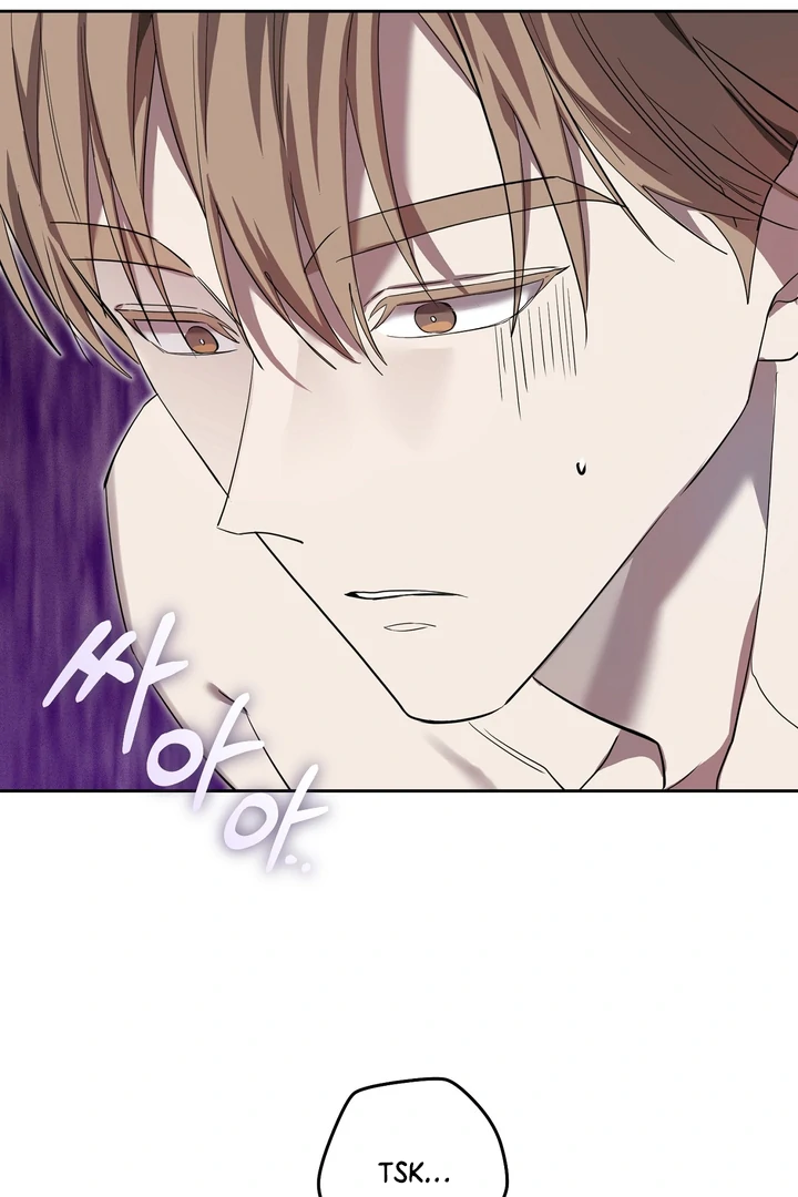 The Mask Of The Demon Chapter 4 page 81 - 