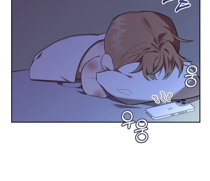 The Mask Of The Demon Chapter 4 page 91 - 