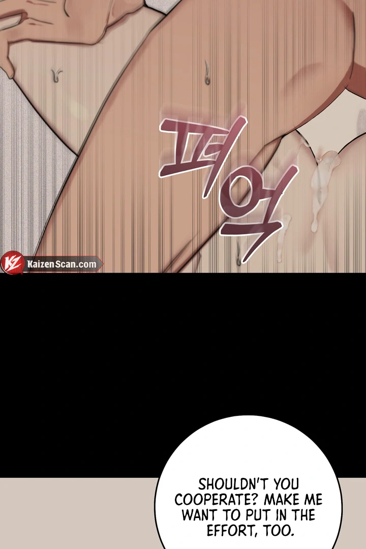 The Mask Of The Demon Chapter 5 page 11 - 