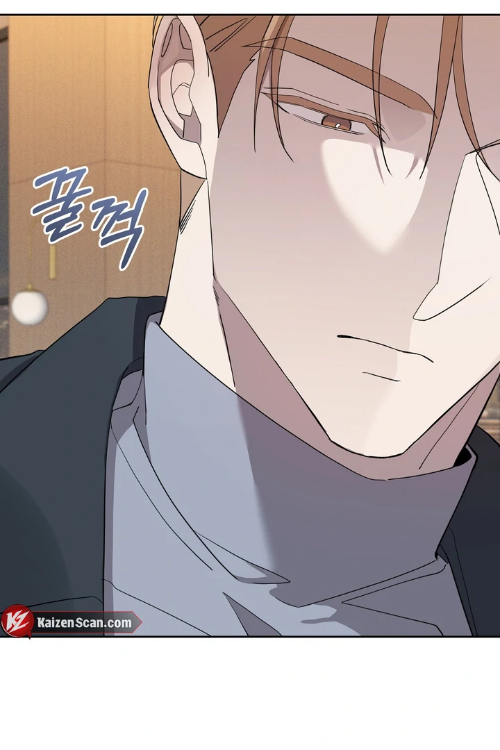 The Mask Of The Demon Chapter 5 page 105 - 