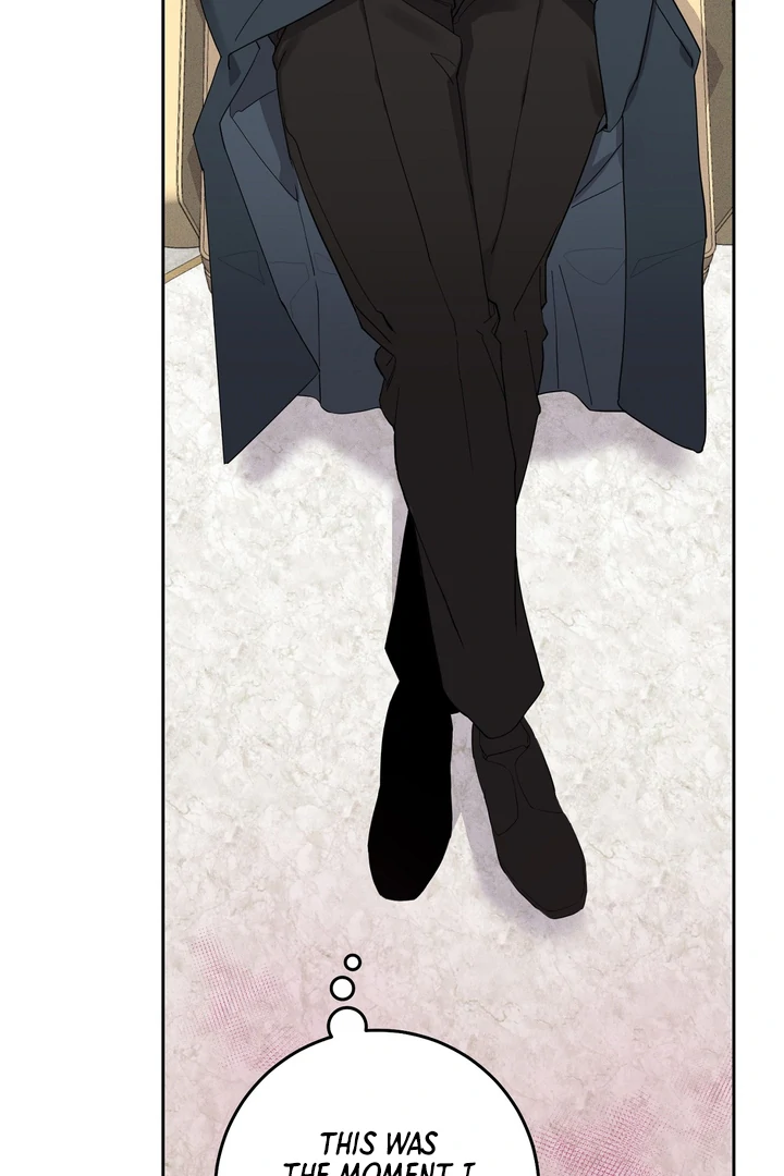 The Mask Of The Demon Chapter 5 page 117 - 