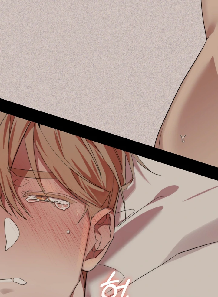 The Mask Of The Demon Chapter 5 page 13 - 
