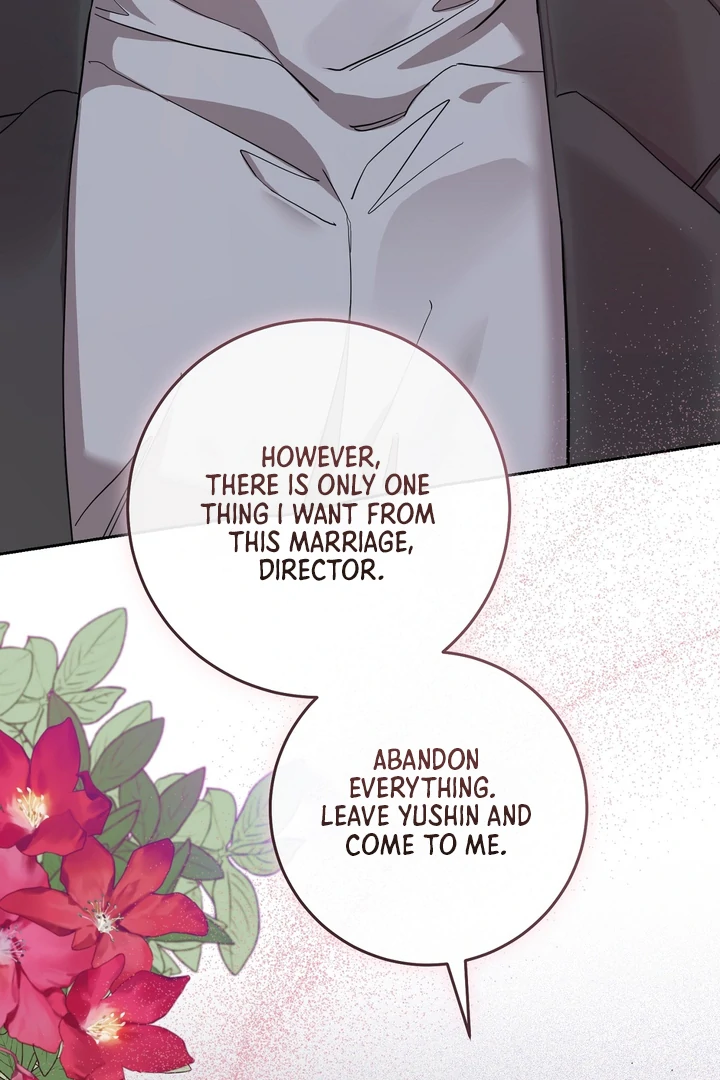 The Mask Of The Demon Chapter 5 page 130 - 