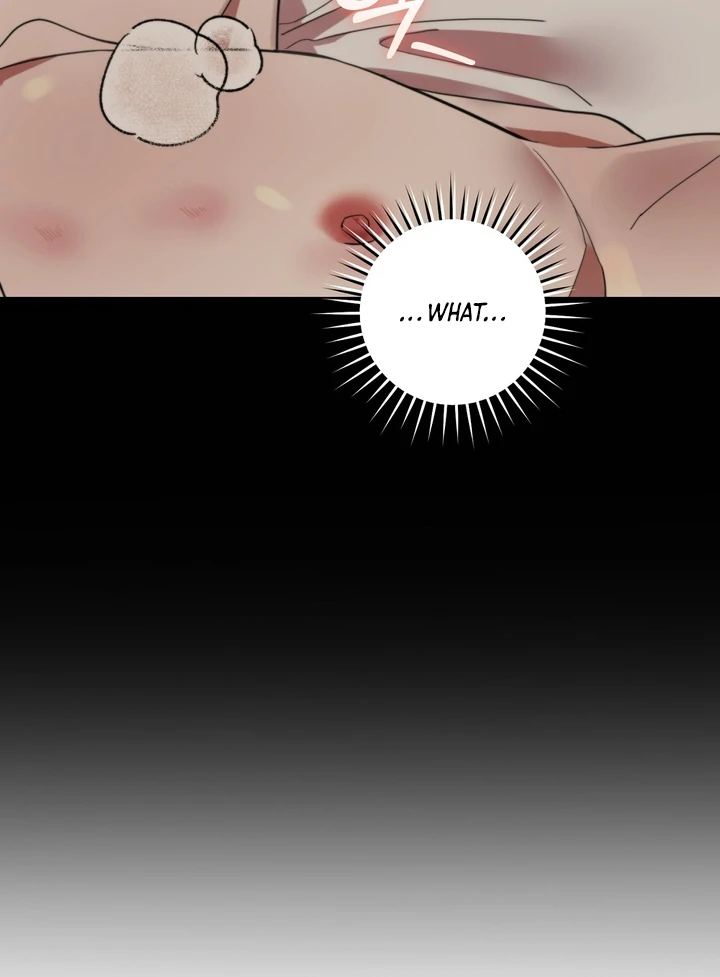 The Mask Of The Demon Chapter 5 page 14 - 