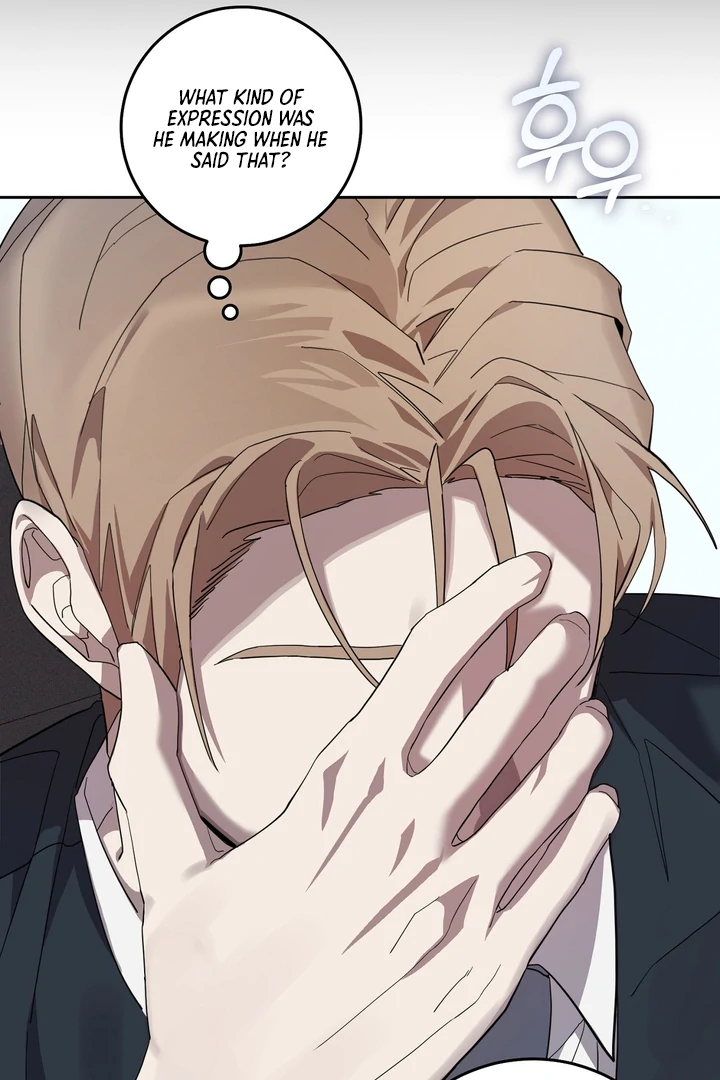 The Mask Of The Demon Chapter 5 page 15 - 