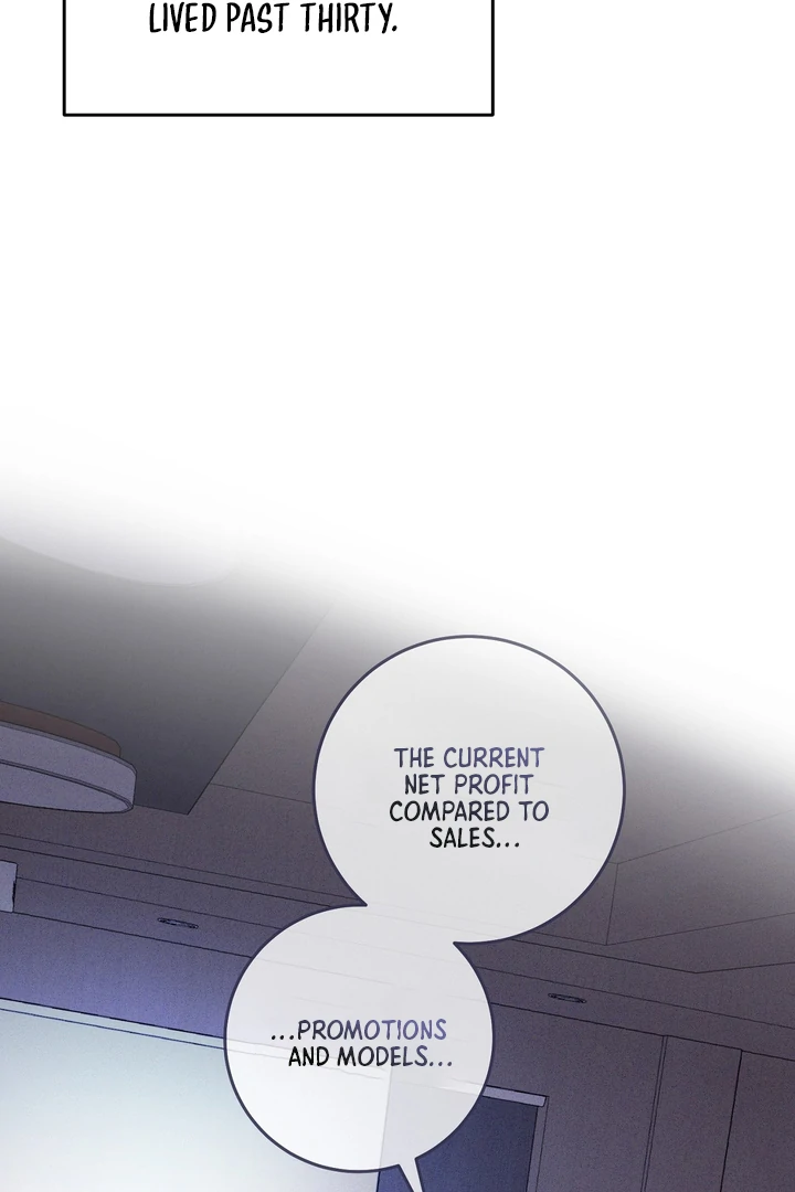 The Mask Of The Demon Chapter 5 page 20 - 