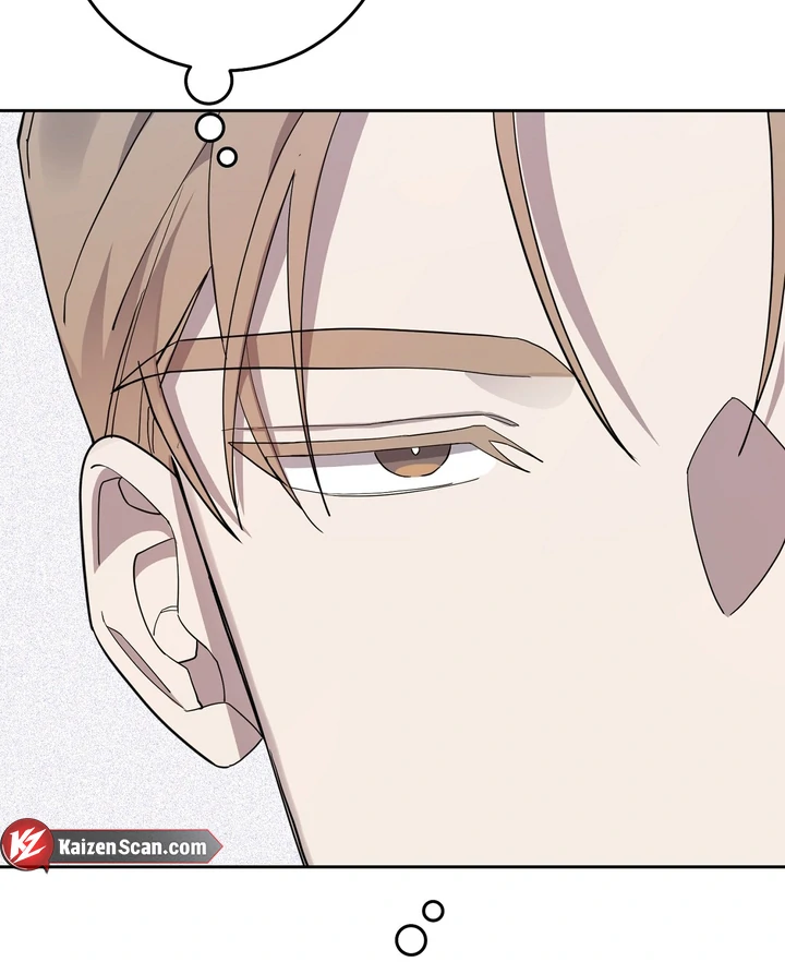 The Mask Of The Demon Chapter 5 page 40 - 