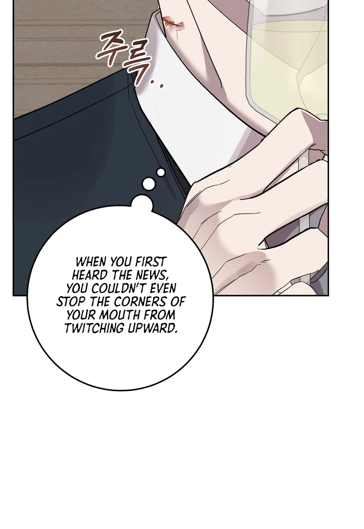 The Mask Of The Demon Chapter 5 page 53 - 