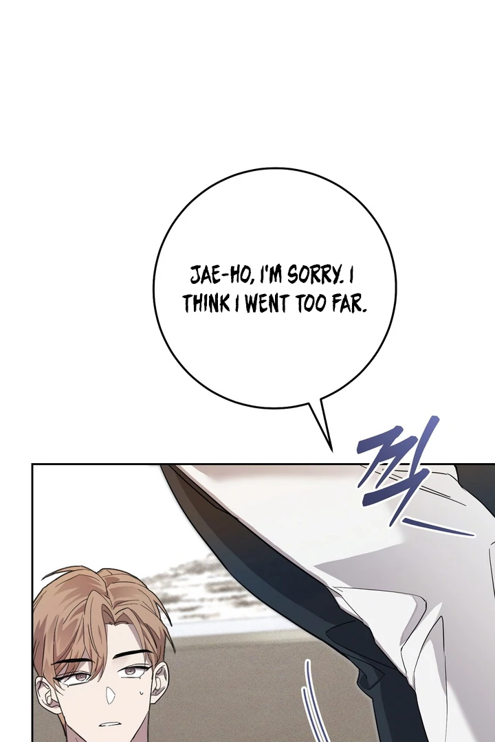 The Mask Of The Demon Chapter 5 page 59 - 