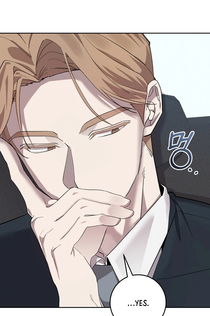 The Mask Of The Demon Chapter 5 page 7 - 