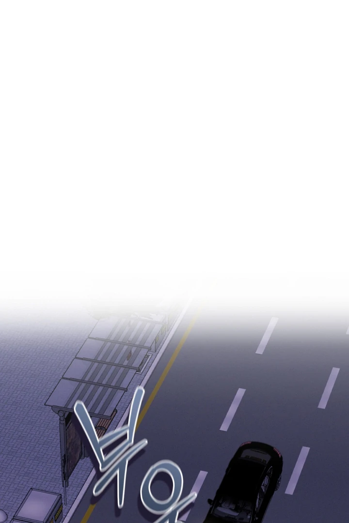 The Mask Of The Demon Chapter 5 page 64 - 