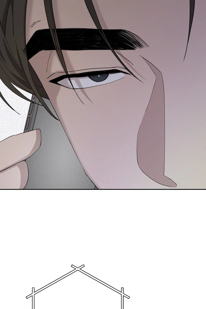 The Mask Of The Demon Chapter 5 page 71 - 