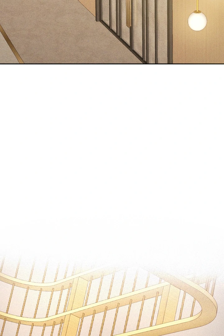 The Mask Of The Demon Chapter 5 page 88 - 
