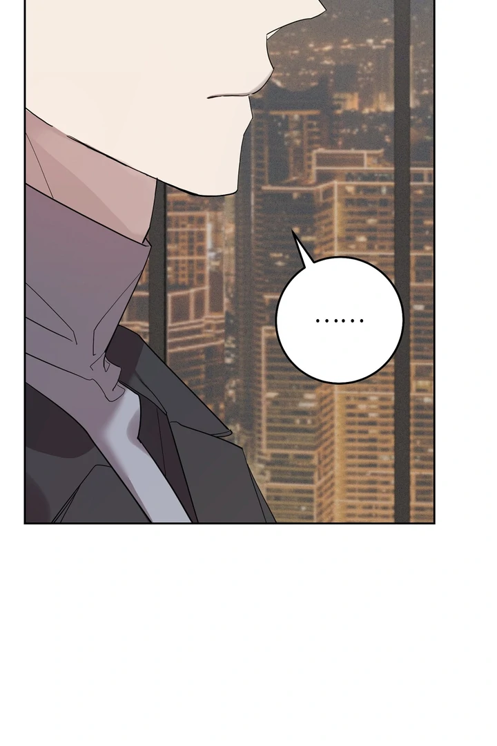 The Mask Of The Demon Chapter 5 page 100 - 