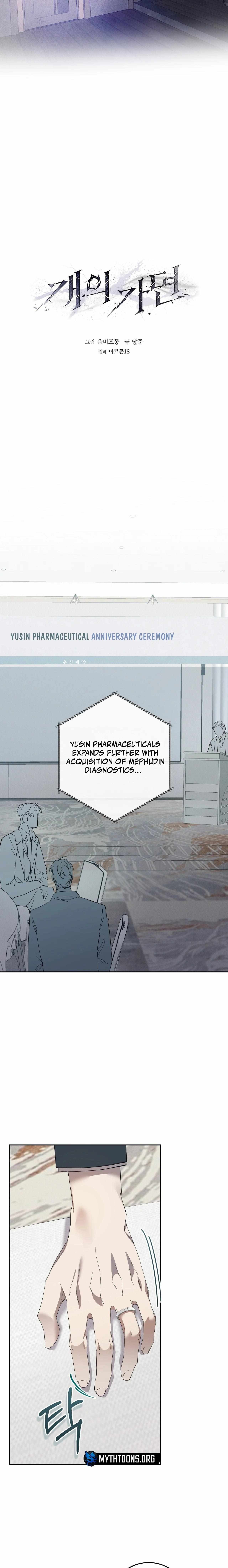 The Mask Of The Demon Chapter 7 page 14 - 